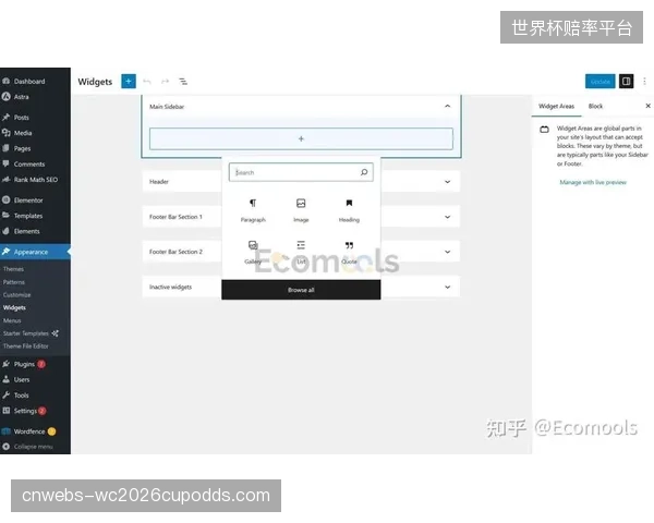 单一的云智能仪表盘（CloudIntelligenceDashboard）正在取代混乱的多云账单，为决策者提供统一的成本与使用状况全景视图